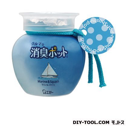 クルマの消臭ポットマリン&スカッシュE90 E-90 1