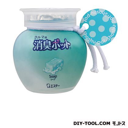 クルマの消臭ポットソープ G-23 1