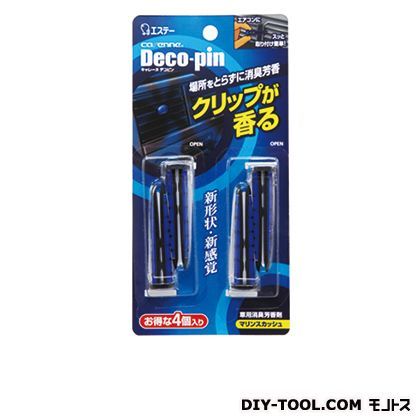 キャレーヌ・デコピン(車用芳香消臭剤)マリンスカッシュ C-88 1