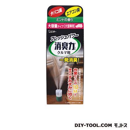 クルマの消臭力一発消臭大型タバコ用ミント K-31 1