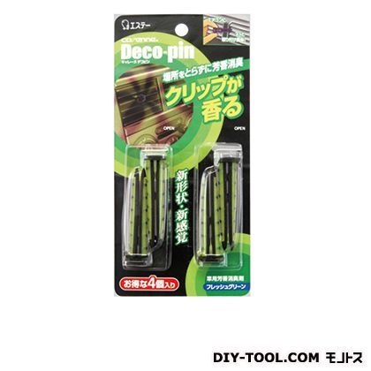 キャレーヌ・デコピン(車用芳香消臭剤)フレッシュグリーン D-02 1