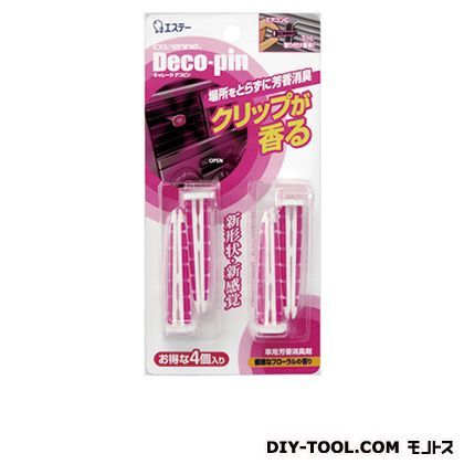 キャレーヌ・デコピン(車用芳香消臭剤)優雅なフローラルの香り D-04 1