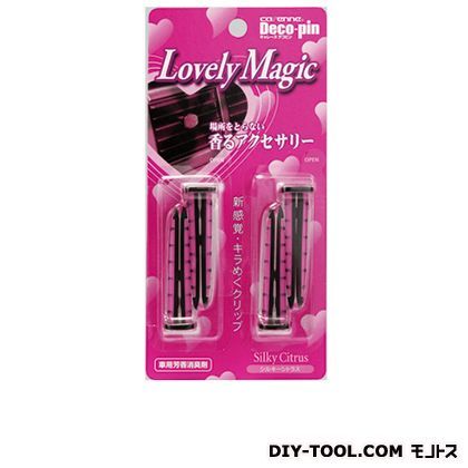 キャレーヌ・デコピンラブリーマジック(車用芳香消臭剤)シルキーシトラス D-09 1