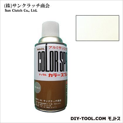 ナックルカラースプレーアルミサッシ用補修スプレー STホワイト 300ml 1