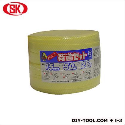 PPバンド荷造りセットストッパー付 15×50m 1