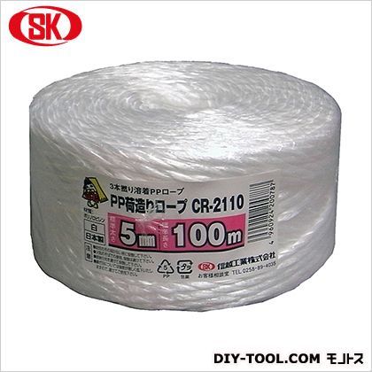 白 5mm×100m CR2110