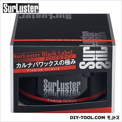 ブラックレーベルプレミアムフォーミュラ