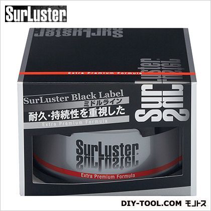 ブラックレーベルエクストラプレミアムフォーミュラ