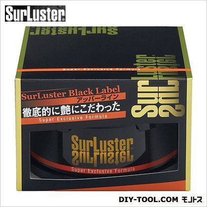 ブラックレーベルスーパーエクスクルーシブフォーミュラ