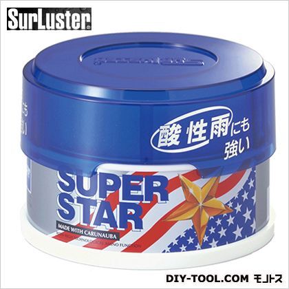 スーパースターワックス H84×W126×D126mm S-14 1