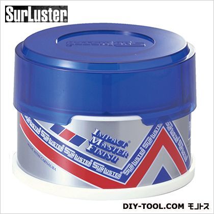 インパクト・マスター・フィニッシュワックス H90×W126×D126mm S-02 1