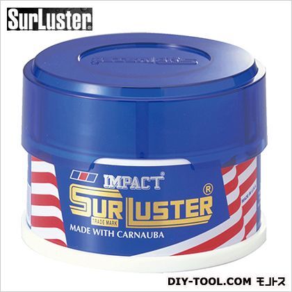 インパクトワックス H90×W126×D126mm S-03 1