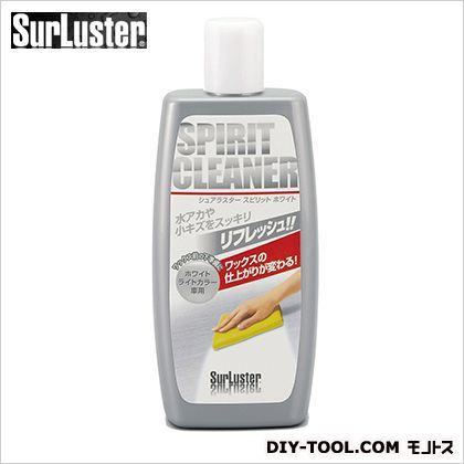 スピリットホワイト H205×W85×D57mm S-09 1