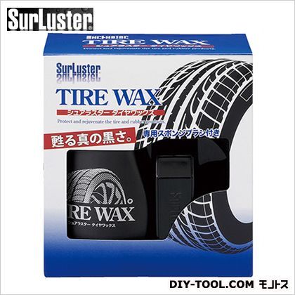 タイヤワックス