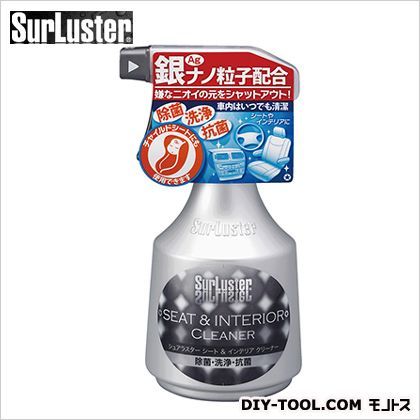 シート&インテリアクリーナー
