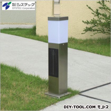 ソーラーポールライトスリム白色LED シルバー 高さ:50cm幅:13cm奥行:13cm SPL-SL-WHS 1