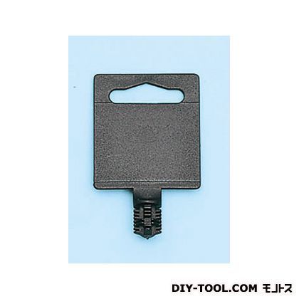 3/8DRハンドタッグ(#812100B)