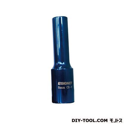 3/8DRマグネットディープソケット