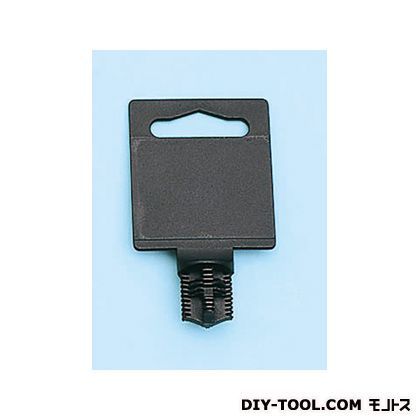 1/2DRハンドタッグ(#813100C)