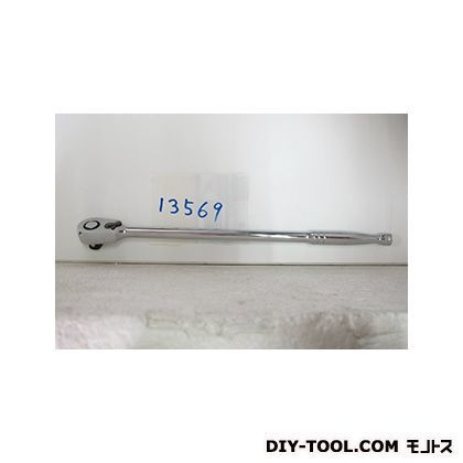 1/2DR60ギアラチェットハンドルロング