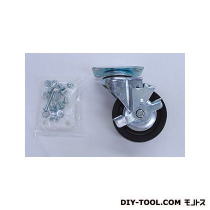 SG785用自在キャスター(ブレーキ付)(54015-2)
