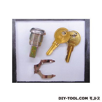 SG785/SG783用上部キー一式