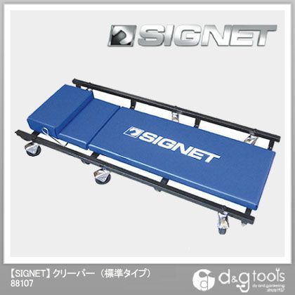 クリーパー(標準タイプ) 88107 1個