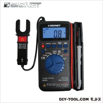 クランプ付きデジタルマルチメーター