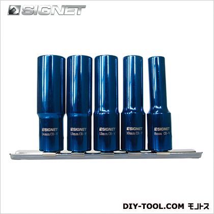 3/8DR5PCマグネットディープソケットセット