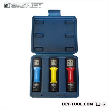 1/2DR3PCホイルナット用薄肉インパクトソケットセット