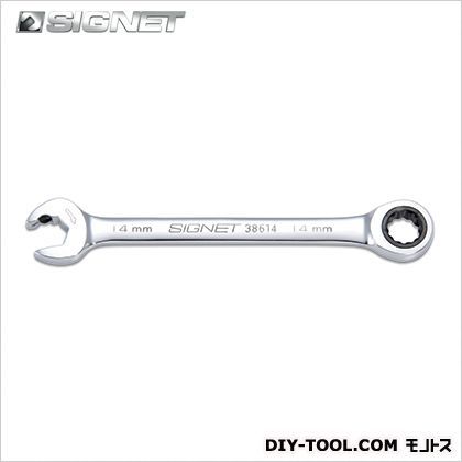 コンビネーションラチェットレンチ