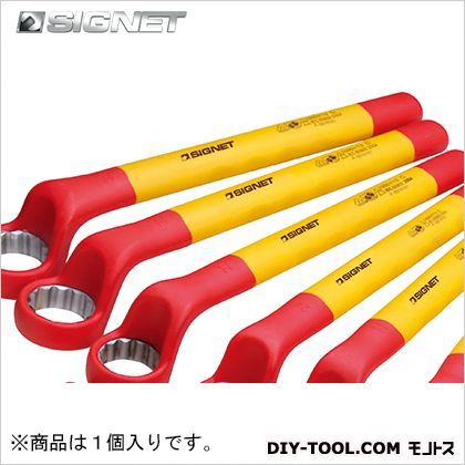 絶縁メガネレンチ 8MM E40408 1個