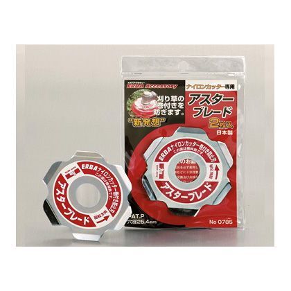 アスターブレード 0785 1点
