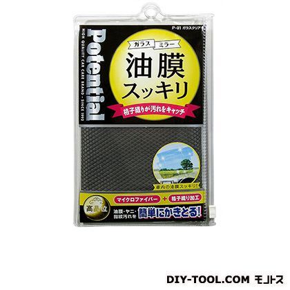 ガラスクリアークロス