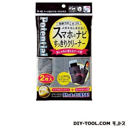 ケース型スマホ・ナビクロス