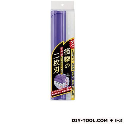 ダブルブレードワイパー