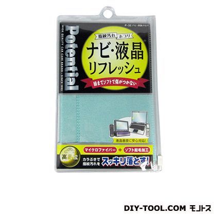 ナビ・液晶クロス グリーン P-32 1