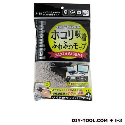 マイクロファイバーホコリ吸着モップ P-38 1