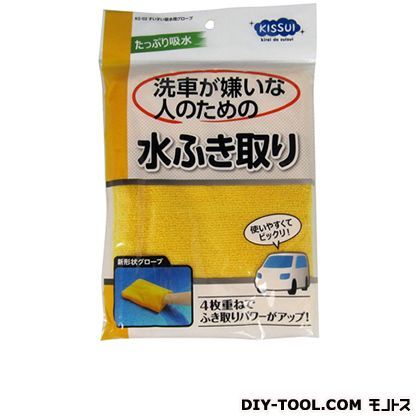 すいすい吸水用グローブ KS-02 1