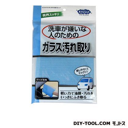 すいすいガラス用グローブ KS-04 1