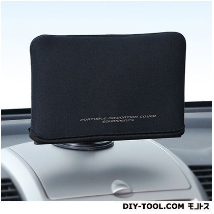 PND保護カバー P197 1