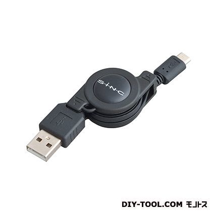 充電リールケーブルX