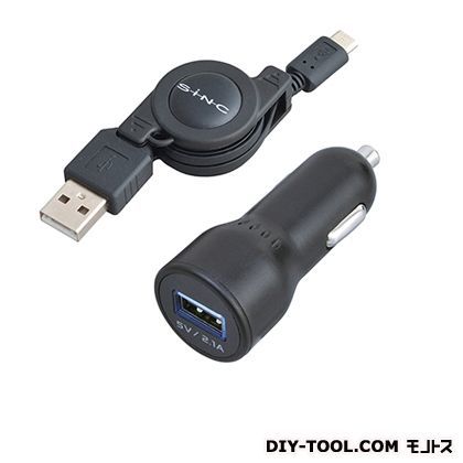 USBソケット+リールケーブル