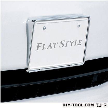 アングルナンバーベース