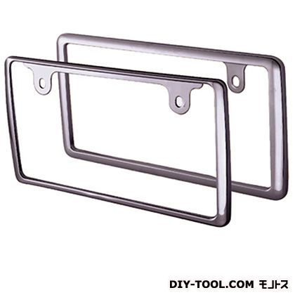 フロント&リアナンバーフレームセット2