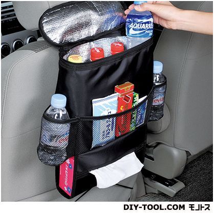 保冷保温シートバックポケット W700 1