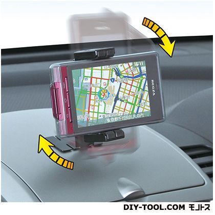 ワイドスイングホルダー