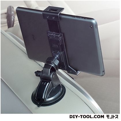 吸盤スマホ&タブホルダー
