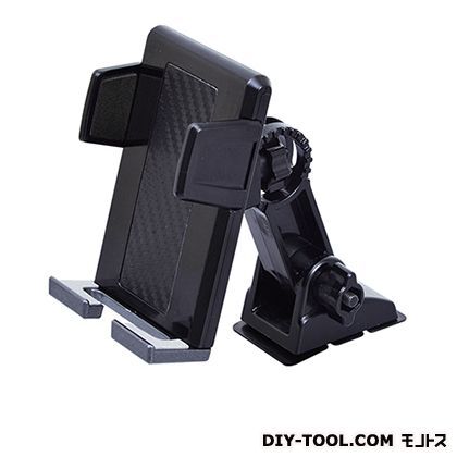 ワンモーションホルダー