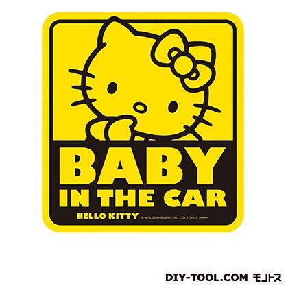 ハローキティメッセージステッカーセット